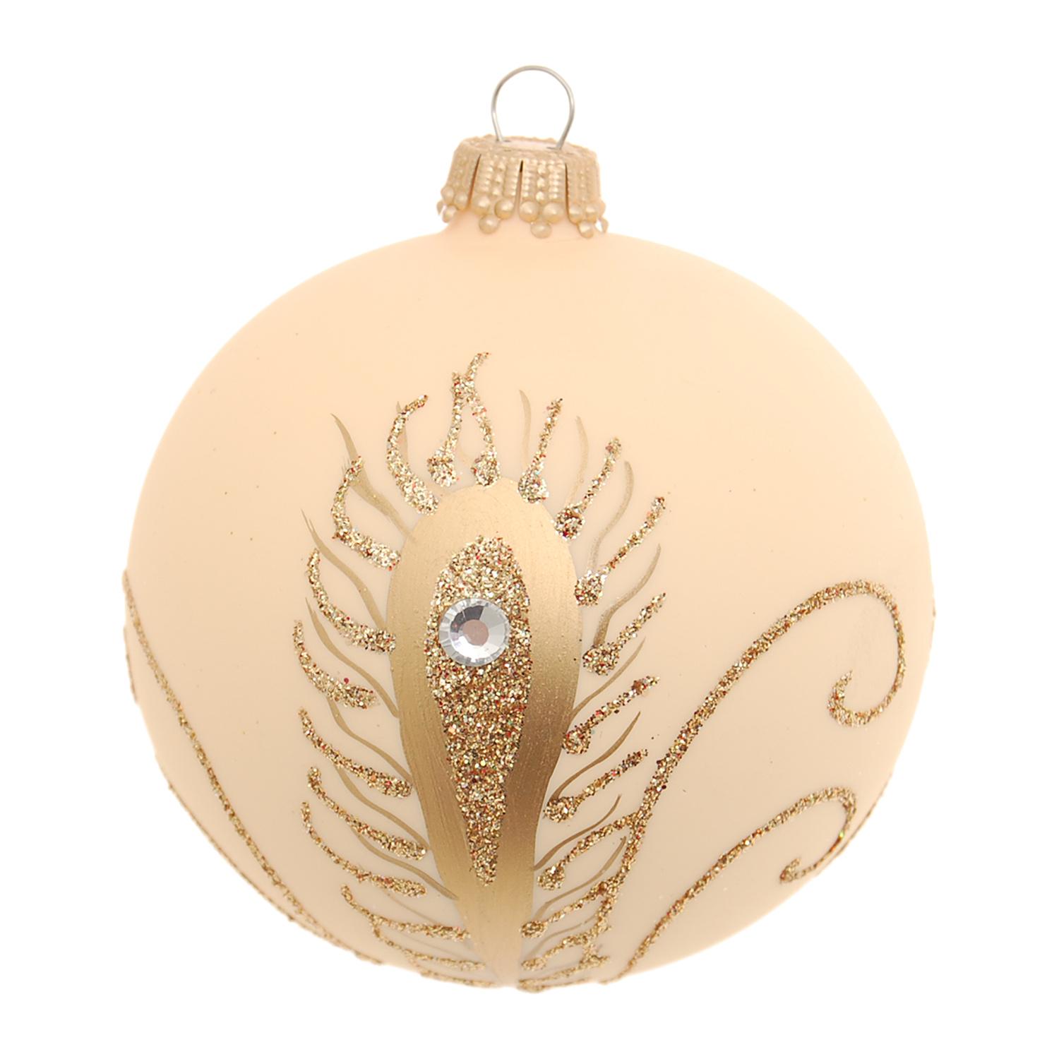 Weihnachtskugeln Pfaufeder-Dekor Beige 8cm