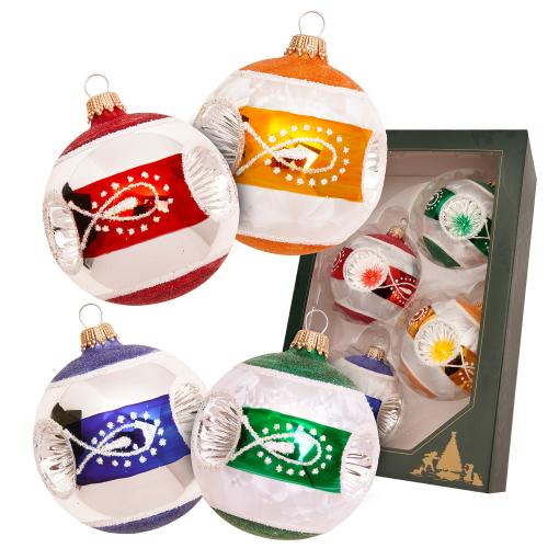 Weihnachtskugel Reflex silber 7cm