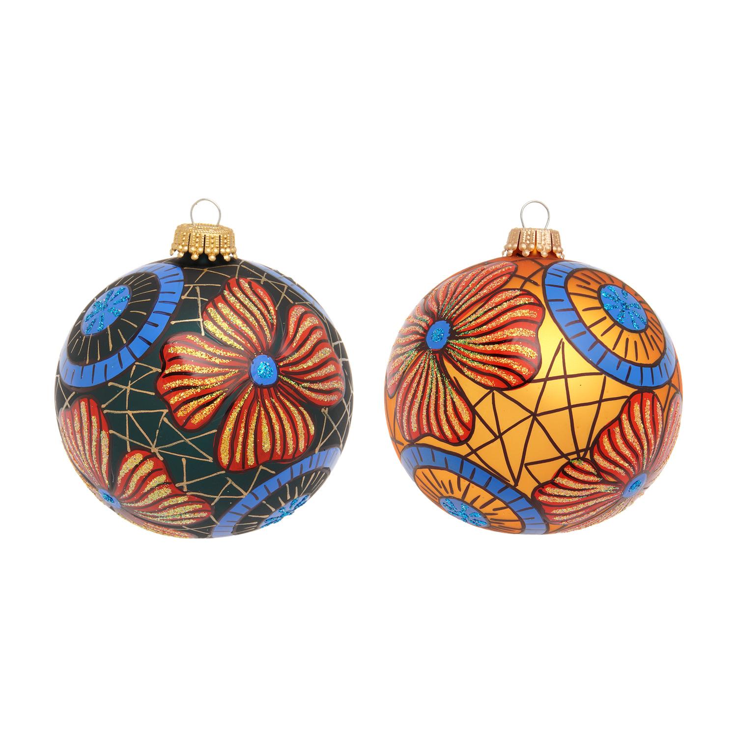 Weihnachtskugeln Ayo Mehrfarbig 8cm