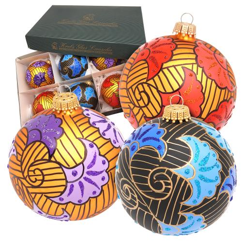 Weihnachtskugeln Nala Mehrfarbig 8cm